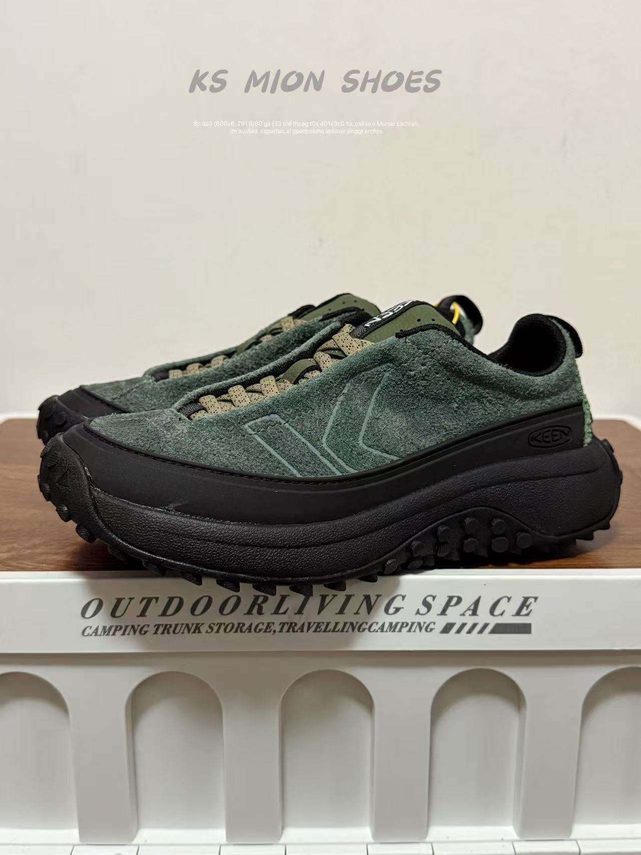 เขียวทองแดง