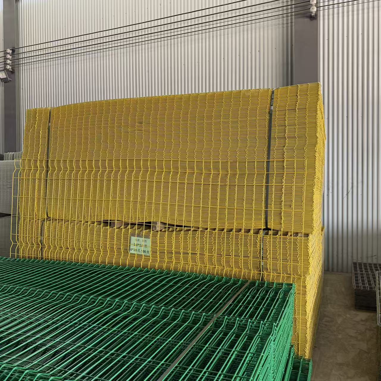Amarillo