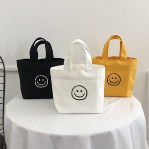 Sac fourre-tout en toile de coton personnalisable pour femme, mini, réutilisable, écologique, pour le supermarché, avec motif visage souriant mignon - Product Image 1