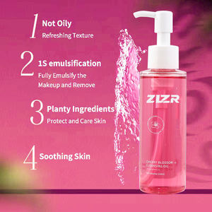 น้ำมันทำความสะอาดผิวหน้าเชอร์รี่ บลอสซั่ม สำหรับทำความสะอาดและบำรุงผิว น้ำมันเช็ดเครื่องสำอาง น้ำมันทำความสะอาดผิวหน้าเชอร์รี่ บลอสซั่ม - Product Image 2