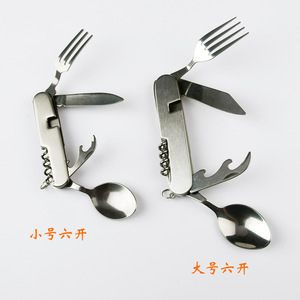 Couverts pliables <span class=keywords><strong>couteau</strong></span> multifonctionnel camping ensemble de couverts <span class=keywords><strong>couteau</strong></span> pliant cuillère <span class=keywords><strong>fourchette</strong></span> <span class=keywords><strong>couteau</strong></span> <span class=keywords><strong>suisse</strong></span> en acier inoxydable - Product Image 5