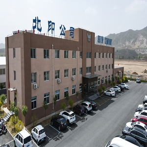 Bolsas Ecológicas a Prueba de Humedad con Cierre Hermético para Envasado de Alimentos, Aperitivos, Frutos Secos, Especias, Semillas, Bolsa Transparente Vertical - Product Image 4