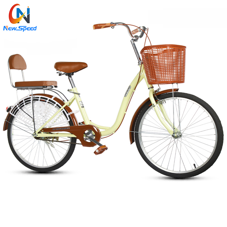 2022 Classic Lady City Bike for Sale - Vintage Style Bicycles