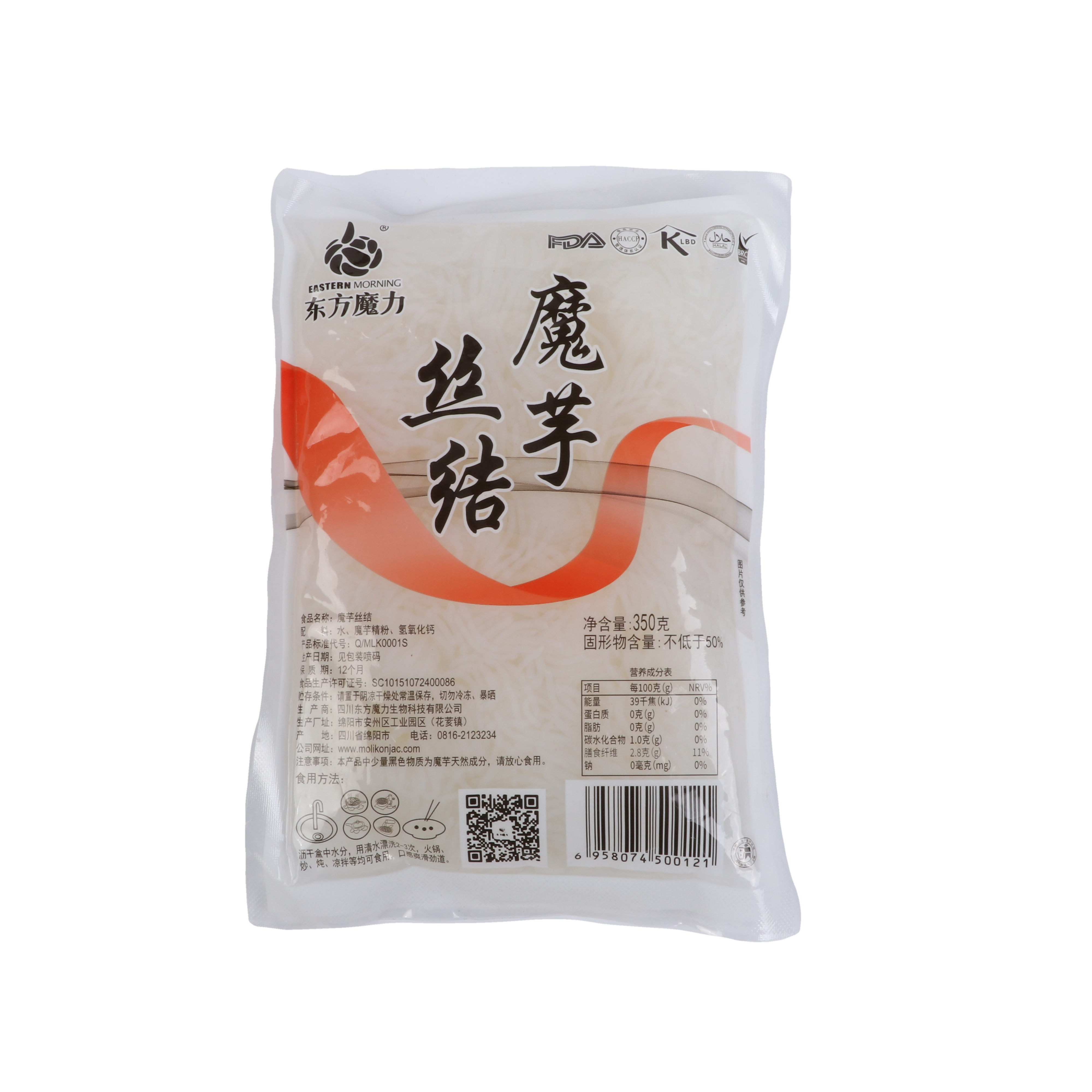 Производитель Halal Health shirataki Konjac Knot, высокое качество, сильный глютен, мгновенный узел, низкий карб, без глютен, веганская паста Keto