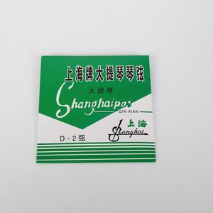 Shanghai <span class=keywords><strong>Cello</strong></span>-Saiten Professionelle Günstige ODM <span class=keywords><strong>Cello</strong></span>-Saiten Zubehör Edelstahl <span class=keywords><strong>Cello</strong></span>-Saiten 4/4 - Product Image 3