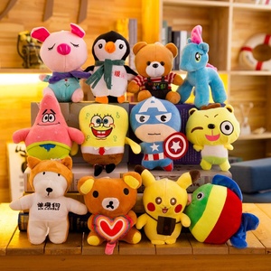 2023, venta al por mayor, peluches y perros de peluche, juguetes de 7 pulgadas, 17-20CM, premios de peluche, máquina de <span class=keywords><strong>juguete</strong></span> de peluche a granel - Product Image 2