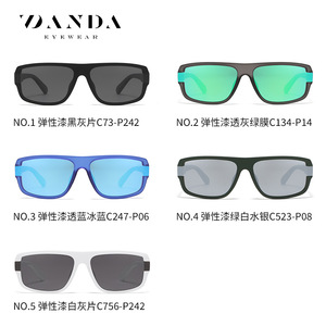 Danda แว่นกันแดดแฟชั่นทรงสี่เหลี่ยมผืนผ้า UV400โพลาไรซ์สำหรับผู้ชาย TR7536ป้องกันแสงสะท้อน - Product Image 5