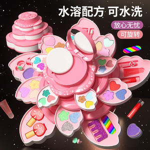 Set di Trucchi Lavabili per Bambini, Regalo di Natale e Compleanno, Non Tossico, Gioco di Ruolo da <span class=keywords><strong>Principessa</strong></span>, Kit di Bellezza per Bambine - Product Image 3