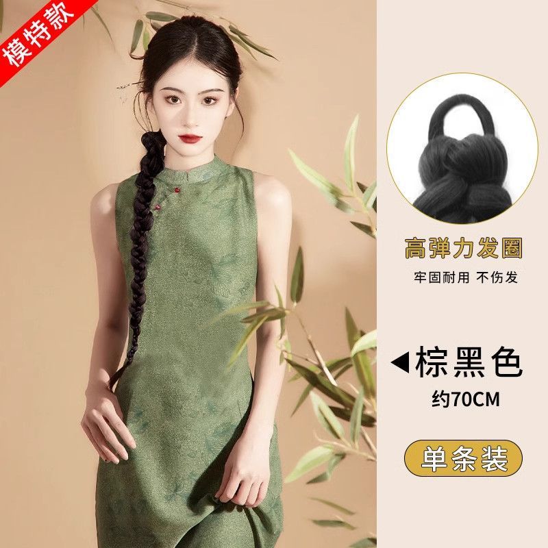 Spicy Twist Braids [สีน้ำตาล/ดำ] แพ็คเดี่ยว