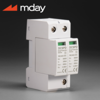 Dispositivo de Protección Contra Sobretensiones Mday DC SPD 1500V Solar PV T2, Protección Contra Rayos 20KA 40KA
