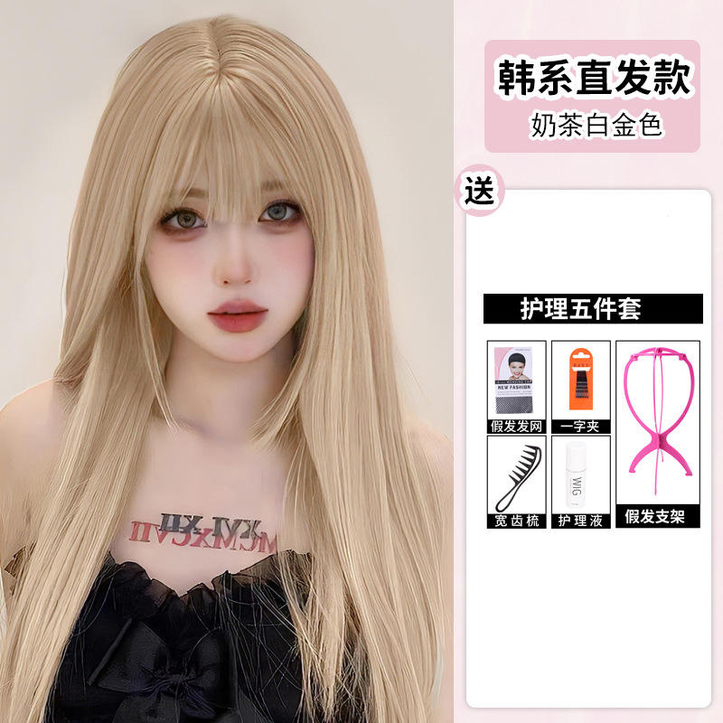 DM466 ผมยาวตรง [สีบลอนด์แพลตตินั่ม] 65ซม. พร้อมชุดดูแลเส้นผม