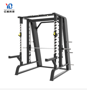 YG-1069 Équipement de musculation professionnel pour salle de sport, sélection de poids par broche, Smith multifonctionnel et squat pour la musculation - Product Image 1