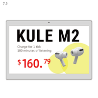 Etiquetas Electrónicas para Estantes de Supermercado ESL, Color y Tamaño Personalizados, Pantalla Digital de Precios con Tinta Electrónica para Supermercados y Restaurantes