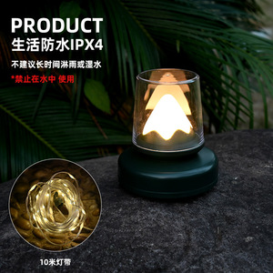 Lanterne LED de camping extérieure rechargeable par USB-C, éclairage d'ambiance pour tente avec plusieurs modes, longue durée - Product Image 3