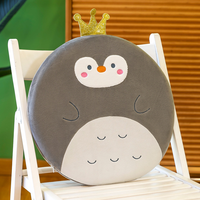 Coussin de siège en mousse à mémoire de forme à imprimé animalier de dessin animé pour chaise de bureau, dortoir, salle d'étude, rond, 40 cm, épais, confortable pour les étudiants