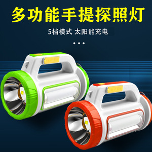 ไฟฉาย LED พลังงานแสงอาทิตย์ พร้อมแผงโซลาร์เซลล์แบบชาร์จ USB ไฟฉุกเฉินสำหรับใช้งานกลางแจ้ง ควบคุมด้วยระบบสัมผัส ตัวเครื่องทำจากพลาสติก รองรับแรงดันไฟฟ้าขาเข้า 6V - Product Image 4