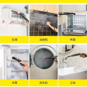 Compatible With Krcher Steam <b>Cleaner</b> Towel Cover SC Series Nozzle CTK1020 For <b>Floor</b> Cleaning - Product Image 2