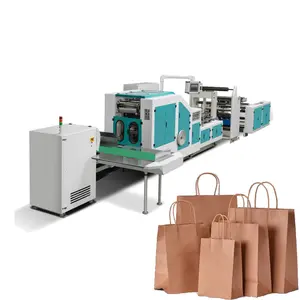 YG220 Automatic Roll To Square Bottom Paper Bag Making Machine