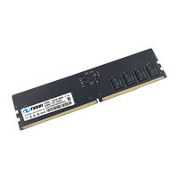 Vente en gros PC RAM DDR5 8 Go 16 Go 32 Go Mémoire RAM haute vitesse pour ordinateur de bureau