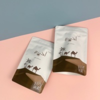 Petits sacs à café personnalisés du Moyen-Orient quantité minimale de commande Arabie saoudite Émirats arabes unis 250g 500g 1kg sacs à café debout en grains avec valve et fermeture éclair