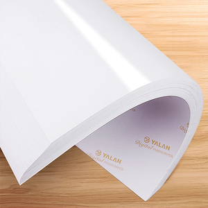 กระดาษอาร์ตเคลือบ/กระดาษคูชเนื้อเงา ยี่ห้อเนเวีย รีมแพ็ค C2s - Product Image 3