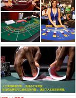 Distributeur automatique de cartes de poker à 2 ponts fonctionnant sur batterie