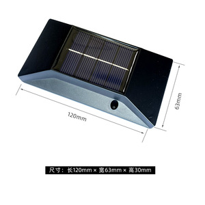 Lampe murale solaire Ly 120 mm x 63 mm x 30 mm avec capteur inductif pour jardin extérieur - Product Image 2