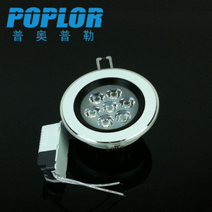 Poplor <b>Led</b> Recessed Ceiling <b>Light</b> 3-18W Cold White Aluminum Modern Design For Living <b>Room</b> Store - Product Image 3