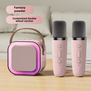 K12 Unisex <span class=keywords><strong>Mini</strong></span> Karaoke Kit 2Pcs Nhựa Micro & Loa Không Dây Đồ Chơi Giáo Dục Cho Trẻ Em - Product Image 2