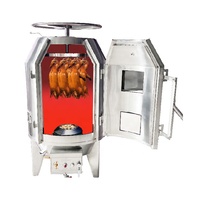 Prix d'usine personnalisé commercial gaz porc pékin poulet canard rôtissoire four pour machines de cuisine rotatives