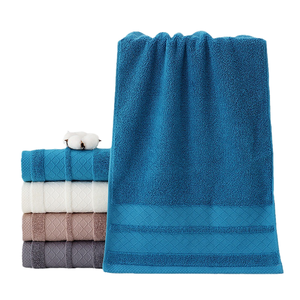 Serviette de bain, de douche et de toilette en coton de qualité supérieure, avec broderie personnalisée du logo, couleur unie, jacquard, pour la maison et l'hôtel. - Product Image 1