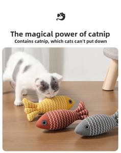 Jouet générique anti-anxiété pour chat en forme de poisson à la catnip, jouet interactif pour chat pour le jeu et contre l'ennui, jouet à la catnip pour un soin complet - Product Image 5