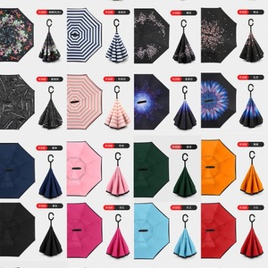 Grand <span class=keywords><strong>parapluie</strong></span> <span class=keywords><strong>inversé</strong></span> réversible à double couche imperméable et coupe-vent pour l'extérieur - Product Image 6