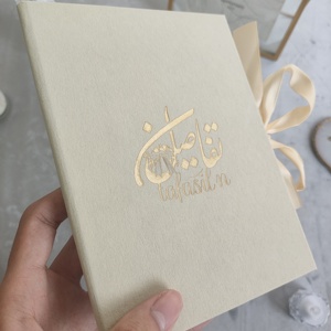 Elegante Invitación de Boda en Acrílico Transparente y Papel Plateado con Detalles en Terciopelo Beige, Juego de Tarjetas RSVP, Lujo para Celebración de Matrimonio o Festival - Product Image 3