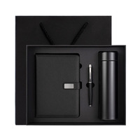 Ensemble cadeau de carnet en cuir d'entreprise personnalisable avec thermos LED, logo personnalisé, journal de luxe, coffret cadeau promotionnel avec stylo