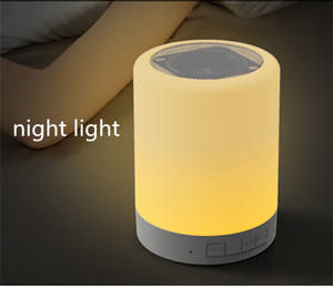 Lampe de chevet LED à contrôle tactile, couleur, lampe tactile, veilleuse portable, haut-parleur - Product Image 2