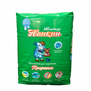 Tappetini Assorbenti per Addestramento Cuccioli con Attrattivo, Tappetini <span class=keywords><strong>Usa</strong></span> <span class=keywords><strong>e</strong></span> <span class=keywords><strong>Getta</strong></span> per Pipì di Cuccioli - Product Image 1