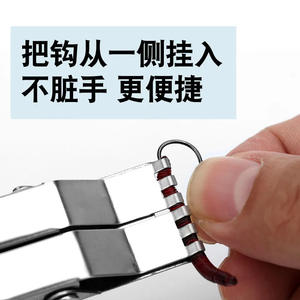 Clip de acero inoxidable para anzuelos de pesca de carpa, accesorios de pesca en agua dulce - Product Image 2