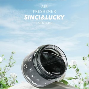 Best-seller, désodorisant pour voiture, parfum liquide, crème, flacon en verre, désodorisant - Product Image 1