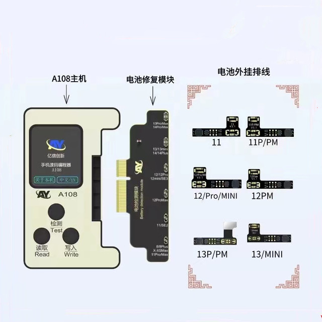 AY A108 Multifunctional Restore Programmer for iPhone X/ 11/12/13/14 Pro MAX Battery True Tone Face ID Chip & Flex Cable Repair