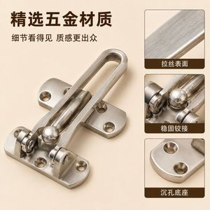 Loquet de porte en alliage de zinc, chaîne de sécurité antivol, serrure robuste pour porte avec installation facile - Product Image 5