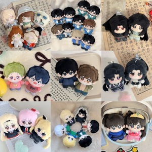 Hai chiều Anime tình yêu deepspace bóng chuyền cậu bé thiết kế ban đầu bông sang trọng hình Đồ chơi Mặt dây chuyền nhỏ búp bê - Product Image 2