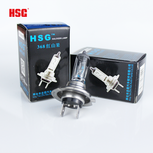 Çin fabrika araba halojen oto LampBulb H1 <span class=keywords><strong>H3</strong></span> H4 H7 beyaz renk satış için far ampulü halojen ampul - Product Image 5