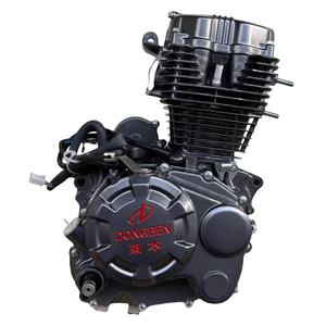 Nouveaux moteurs de moto à trois roues : 150cc/175cc/200cc/250cc/300cc/350cc refroidis par liquide - Product Image 1