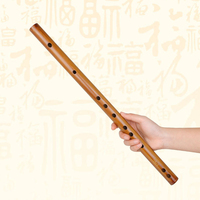 Wholesale Wind Instrument Professional C/D/E/F/G Tone Key Chinese Bamboo Flute