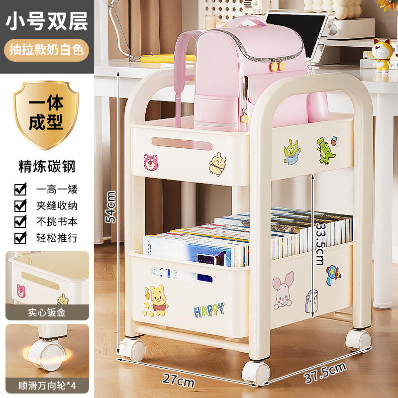 ชั้นวางกระเป๋าเป้ทรงวงรีสองชั้นแบบรางเลื่อน สีขาวนวล