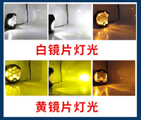 Focos LED automotrices impermeables de alto brillo 5 \ "7 \" 9 \ "luces de trabajo luminosas de tres lados para luces de vehículos todoterreno