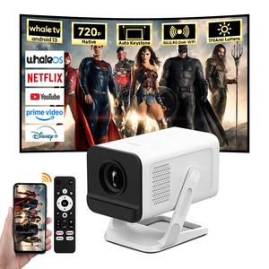 Hotack X1AA Smart Android13 Baleine TV Home Cinéma Projecteur HD LED Portable Projecteur de <span class=keywords><strong>Film</strong></span> Extérieur - Product Image 1