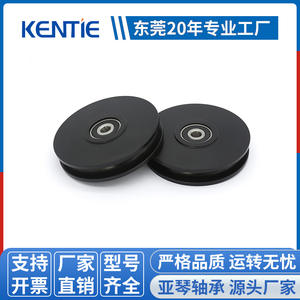 Rodamientos de Acero Inoxidable de Alta Resistencia S626RS Negros de 6*62*13.8mm con Recubrimiento de Goma para Puertas y Ventanas, Suministro del Fabricante - Product Image 5