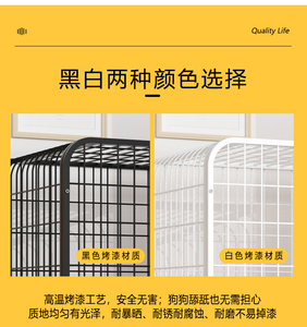<span class=keywords><strong>Cage</strong></span> d'affichage de chien en acier pliable de haute qualité meubles d'intérieur et d'extérieur populaires pour animaux de compagnie fabriqués en Chine - Product Image 6